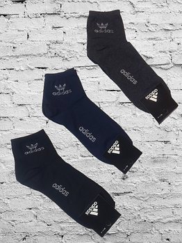 Шкарпетки чоловічі бавовна стрейч Україна р.41-44 чорні,сірі,сині. Від 12 пар по 11,50грн.