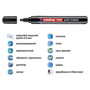Paint Маркер e-790 2-3 мм круглий чорний, фото 2