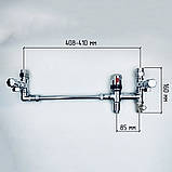 Змішувач-термостат для бойлера  Double MAXI  A1.16X  LONG  хромований Boiler Series, фото 10