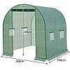 Запасна плівка для теплиці 2x2x2м Gardlov 23305, фото 4