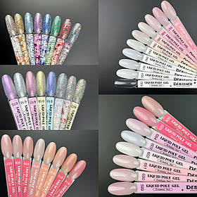 Демонстраційна палітра-віяло рідких полігелів Liquid polygel Дизайнер 9мл.