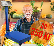 Торгові електронні ваги до 350 кг на акумуляторі з платформою 50х40 см MATARIX MX-423, фото 2