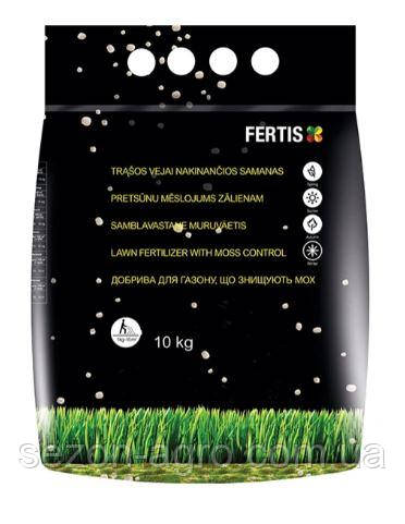 Комплексне мінеральне добриво для газону Fertis (Фертіс), 10 кг, NPK 15.0.0+FЕ