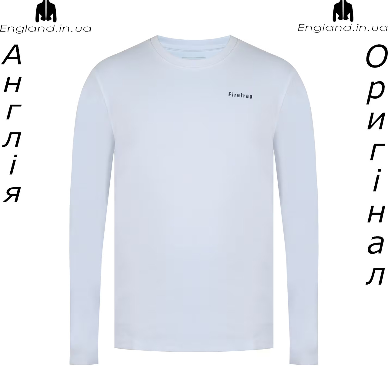 Кофта толстовка чоловіча Firetrap (Фаєртрап) з Англії