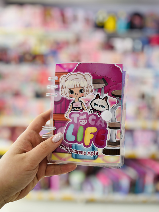 Розвиваюча книжка міні блокнот липучки Будинок ТОКА БОКА LIFE твоя рожева мрія Розвиваюча книжка міні блокнот липучки Будинок ТОКА БОКА LIFE твоя рожева мрія