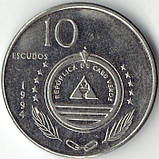 Кабо-Верде 10 ескудо, 1994 Рослини - Echium Stenosiphon №3282, фото 3