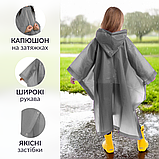Дитячий дощовик пончо від дощу багаторазовий на кнопках Hechpro Зріст 120-140 см сірий (1020), фото 2