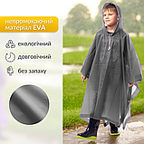 Дитячий дощовик пончо від дощу багаторазовий на кнопках Hechpro Зріст 120-140 см сірий (1020), фото 3
