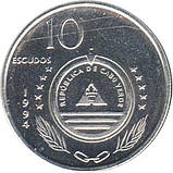 Кабо-Верде 10 ескудо, 1994 Птахи - Сіроголова альциона (halcyon leucocephala) №3287, фото 3