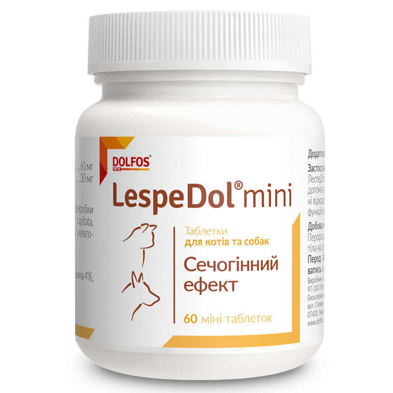 Dolfos LespeDol mini (Дольфос ЛіспеДол) таблетки проти захворювань сечовивідних шляхів для мінісобашок і котів