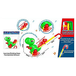 0536 Каталка дзвінок, рухомі елементи, у пакеті