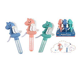 6 ВВ Мильні бульбашки BB 6 механічний вентилятор, у коробці