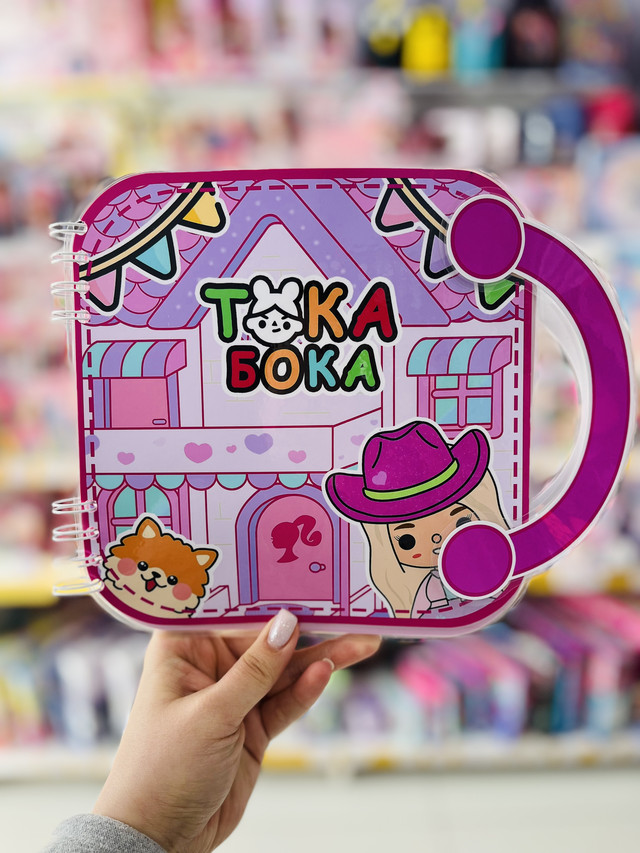 Розвиваюча книжка альбом липучки TOCA BOCA Barbie ТОКА БОКА Будиночок Барбі
