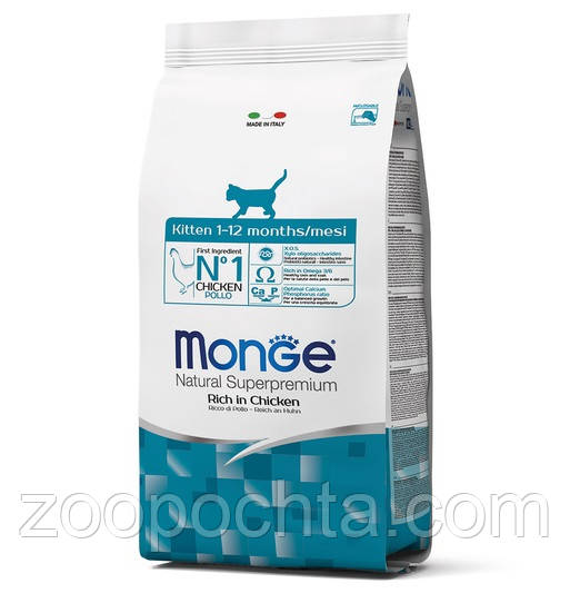 Сухий корм Monge Cat Kitten для кошенят 1-12 місяців, вагітних/годуючих кішок, курка рис 10КГ