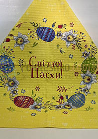 Великодні вафельні рушники