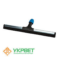 Скребок для згону води з гумовою кромкою