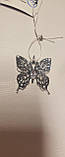 Кулон Метелик, фото 2