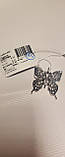 Кулон Метелик, фото 3