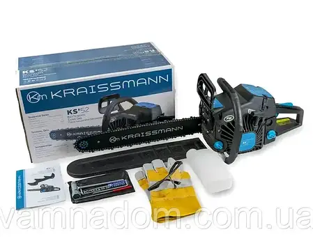 Бензопила Kraissmann KS 52 CC, фото 3