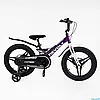 Велосипед дитячий Revolt 18, фото 3