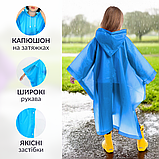 Дитячий дощовик пончо від дощу багаторазовий на кнопках Hechpro Зріст 120-140 см синій (1020), фото 3