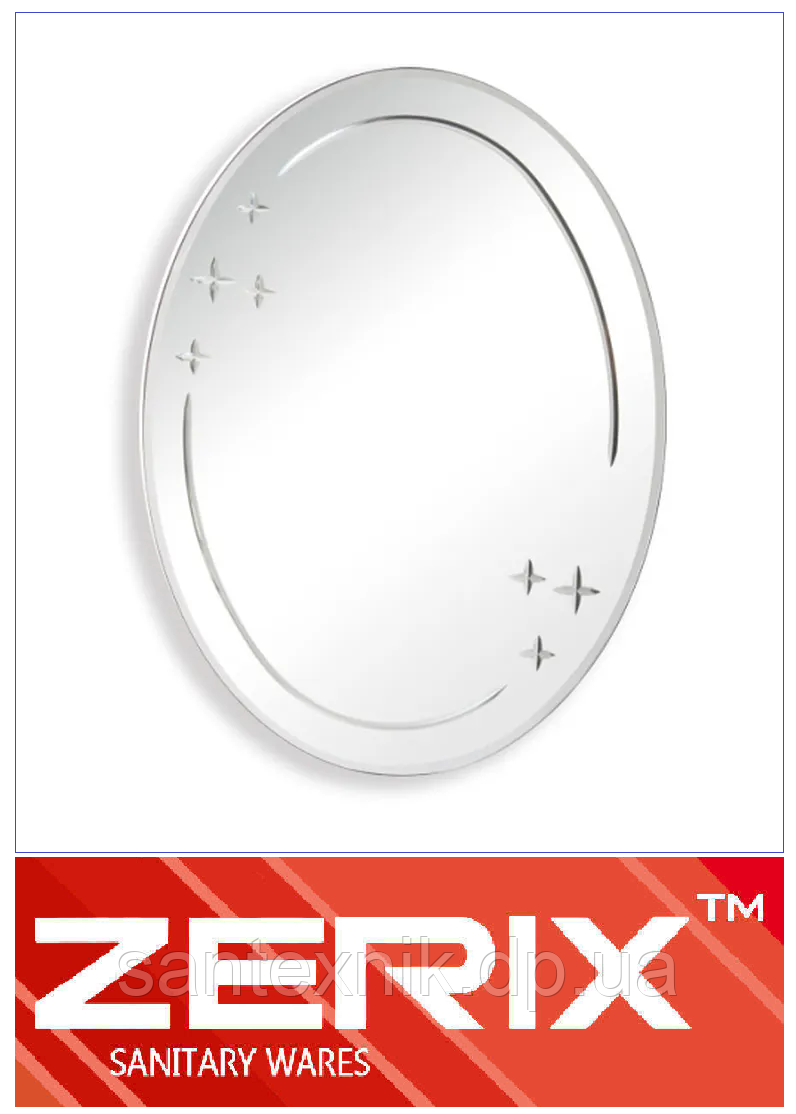 Дзеркало для ванни настінне з декором Zerix FUSION MOZ03-550x700, фото 1