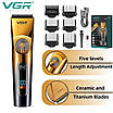 Професійна бездротова машинка для стрижки VGR V-663 тример для волосся, бороди та вусів, фото 2
