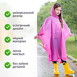 Дитячий дощовик пончо від дощу багаторазовий на кнопках Hechpro Зріст 120-160 см рожевий (1020), фото 2