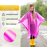 Дитячий дощовик пончо від дощу багаторазовий на кнопках Hechpro Зріст 120-160 см рожевий (1020), фото 4