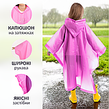 Дитячий дощовик пончо від дощу багаторазовий на кнопках Hechpro Зріст 120-160 см рожевий (1020), фото 3