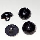 Гудзик глянцевий напівсфера гранений на ніжці чорний13мм