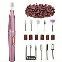 Машинка фреза фрезер для нігтів манікюра педикюра