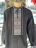 Вишиванка чорна домоткане полотно ручна робота довгий рукав розмір 50, фото 4