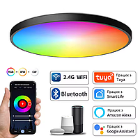 LED світильник стельовий світлодіодний RGB з Wi-Fi керуванням через додаток Чорний
