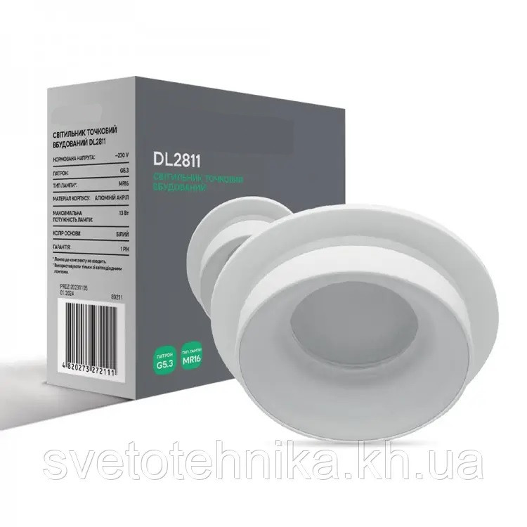 Вбудований світильник Hi-Tech DL2811 G5.3 білий 99х41 мм