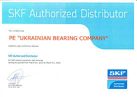 Універсальний накидний ключ HNA 14-24, SKF (Швеція)
