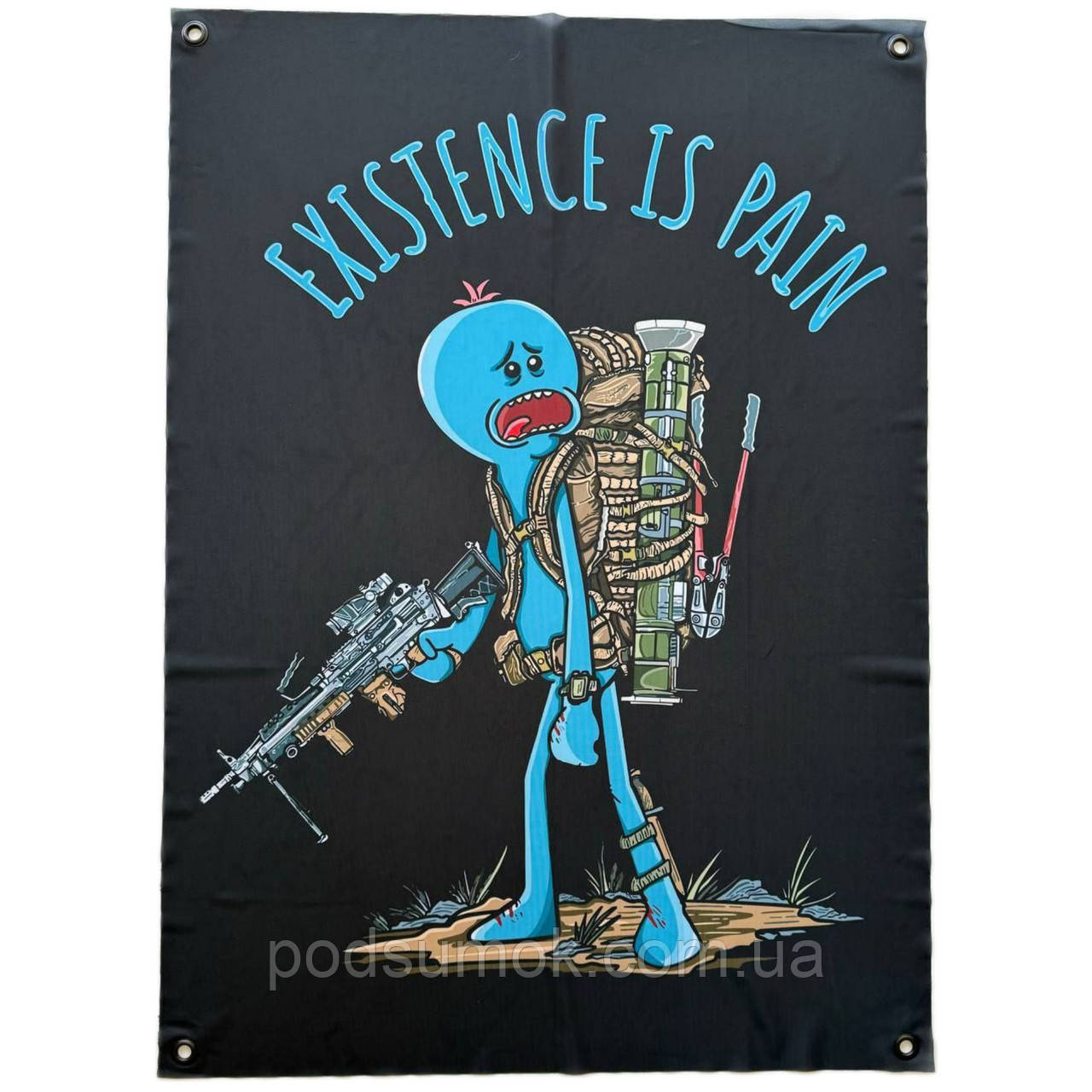Банер прапор військовий EXISTENCE IS PAIN 70х100 см настінний односторонній з люверсами