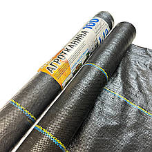 Агротканина 100 г/м2, 1,1м х 25 м. агротканина для полуниці