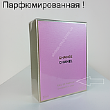 Chanel Chance eau de parfum Шанель Шанс парфумована 50 мл., фото 2