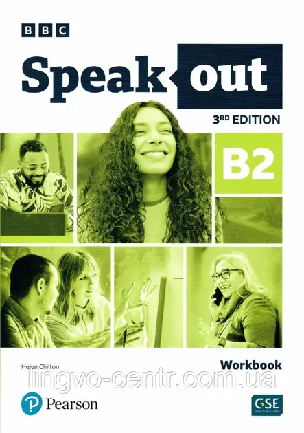 Книга для вивчення англійської мови. Speakout 3rd Edition B2 Workbook with Key