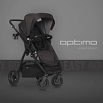 Прогулянкова коляска EasyGo OPTIMO AIR, фото 3