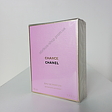 Chanel Chance eau de parfum Шанель Шанс парфумована 50 мл., фото 3