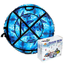 Тюбінг 100 см "блакитний кристал" (Оксфорд, ПВХ) Тюбінг для снігу