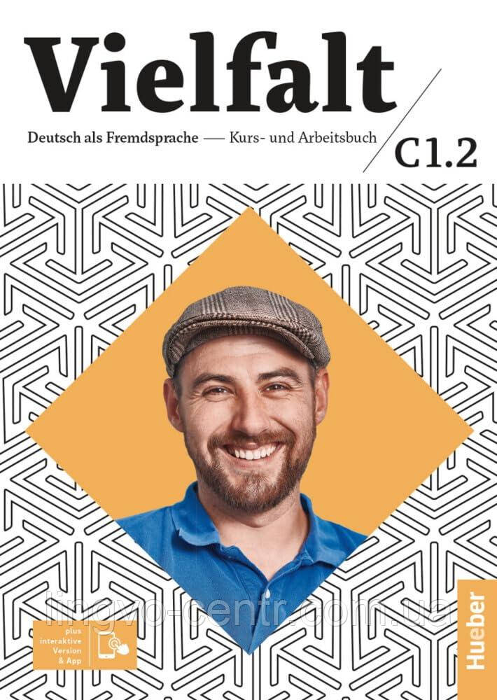 Книга для вивчення німецької мови. Vielfalt C1.2 Kurs- und Arbeitsbuch plus interaktive Version