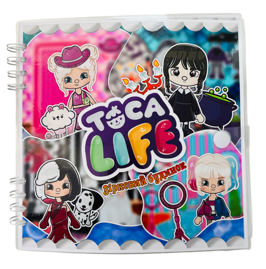 Розвиваюча книжка альбом липучки ТОКА БОКА  LIFE Зірковий будиночок, фото 1