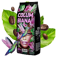 Кава в зернах Beans Republic COLUMBIANA 100% Арабіка, 1000 г