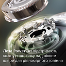 Електробритва Philips S1142/00 (на акумуляторі), фото 3