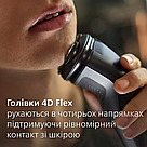 Електробритва Philips S1142/00 (на акумуляторі), фото 4