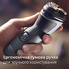 Електробритва Philips S1142/00 (на акумуляторі), фото 5