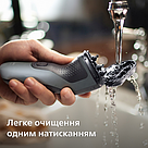 Електробритва Philips S1142/00 (на акумуляторі), фото 6